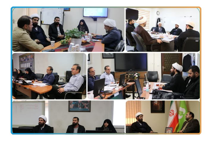 رویداد حامیم
