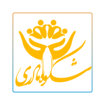 shokohmadari