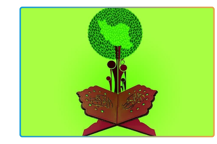 نشست علمی