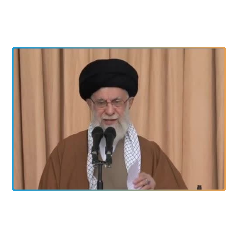 نماز عید فطر