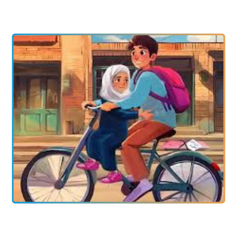 خواهر برادری