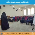 آزمایش